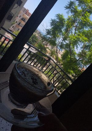 صورة لوصفة اينر