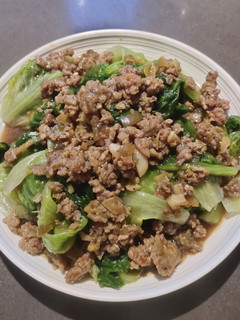 A picture of Lettuce top with Ground Pork.
