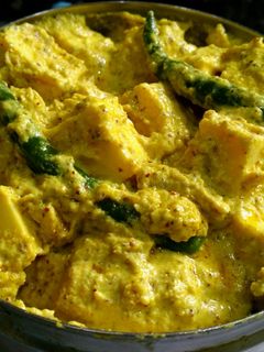 নিরামিষ পনির ভাপা (Paneer Bhapa Recipe in Bangla) রেসিপির প্রধান ছবি
