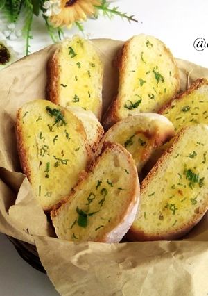 Foto resep Garlic Bread #BikinRamadhanBerkesan