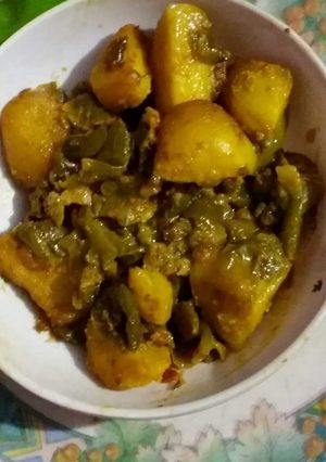 A picture of Capsicum patato vegetable.