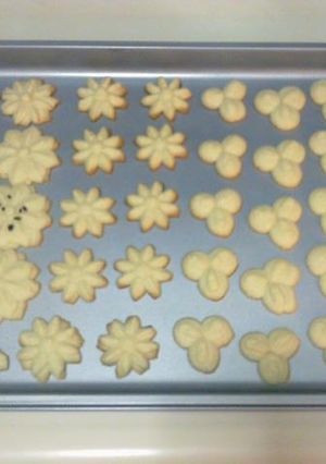 Una foto de Galletas Clásicas de Prensa Receta #26