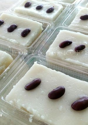รูปของ ข้าวเหนียวตัดหน้านวล