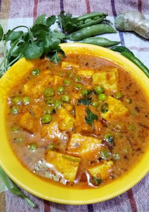 A picture of Matar tofu.