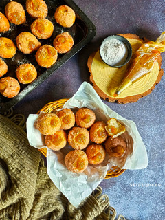 A picture of Spiced Apple Doughnuts.