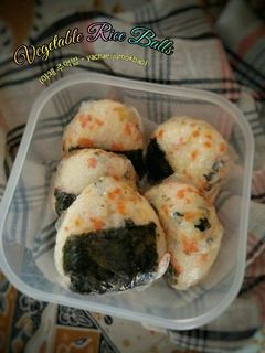 Foto resep Vegetable Rice Balls (야채 주먹밥 - yachae jumokbap)