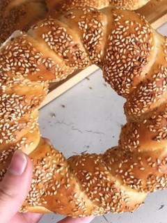 A picture of Wheat flour Croissants.