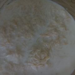A picture of Doodh pheni.
