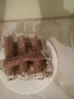 صورة لوصفة سيقار معسلة