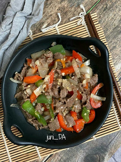 Foto resep 38.2~ Daging Tumis Paprika