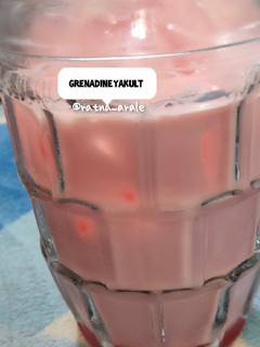 Foto resep Grenadine yakult