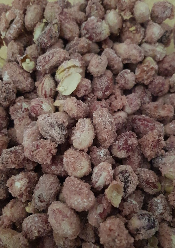 Una foto de Maní azucarado