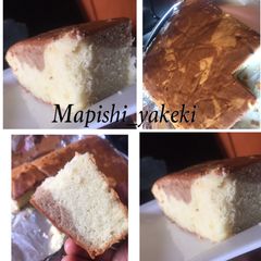 Soft fluffy marble Cake A picture of Soft fluffy marble Cake.