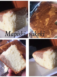 A picture of Soft fluffy marble Cake.