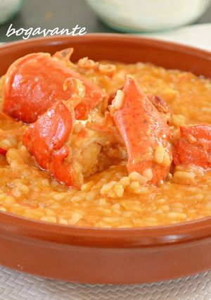 Foto principal de Arroz con bogavante