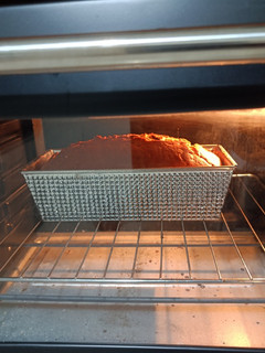 Una foto de Torta marmolada
