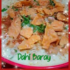 Dahi Barray A picture of Dahi Barray.