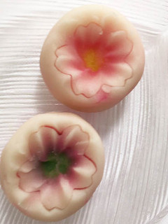 A picture of Small Nerikiri Wagashi: "Sakura (Cherry blossom)".