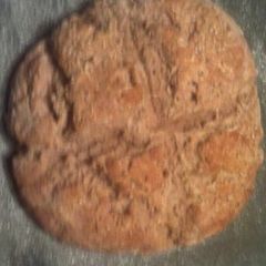 Traditional Irish Soda Bread A picture of Traditional Irish Soda Bread.