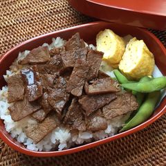 A picture of すき焼き弁当 Sukiyaki Bento Box, Gluten Free possible.