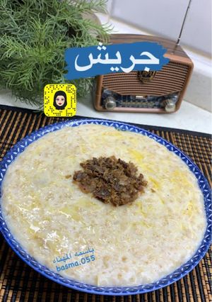 صورة لوصفة جريش خيالي ❣️