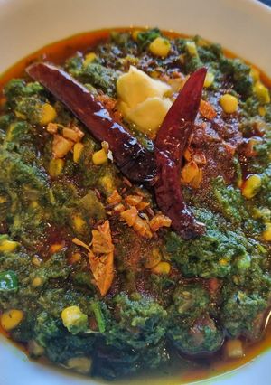 A picture of Mustard Greens with Sweet Corn.