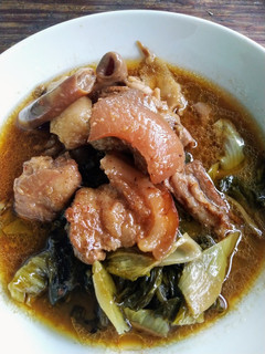 Foto resep Sekba Babi