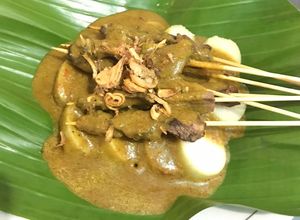 Foto resep Sate Pandang