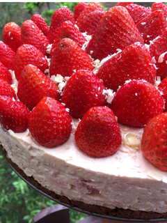Eper torta sütés nélkül recept fotója