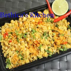 A picture of Steamed Lentil & White Peas Upma.