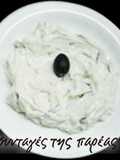 Tzatziki with Light Yogurt