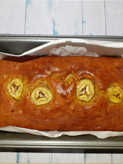 Foto resep Bolu Pisang