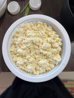 Una foto de Ricotta 🍃