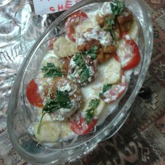 A picture of Khasta kachori chat.