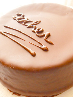 Una foto de Shacher tarta de chocolate