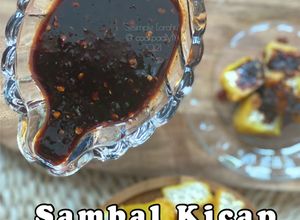 Gambar Sambal Kicap Petis Udang