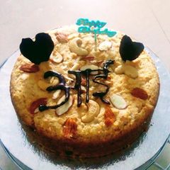 A picture of Mava Cake.