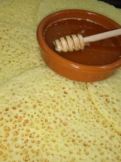 صورة لوصفة البغرير