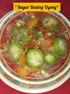 Foto resep *Sayur Bening Oyong*