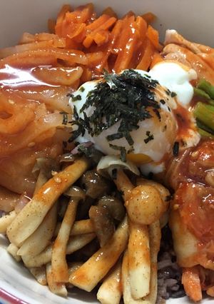 A picture of Bibimbap.