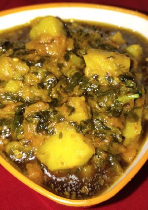 A picture of Metthi Aloo Sabji.