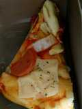 Pizza Super Praktis
