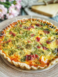 Foto resep Quiche Lorraine