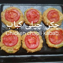 A picture of Chicken chapli kabab.