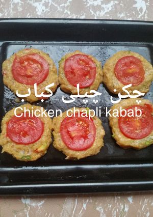 A picture of Chicken chapli kabab.
