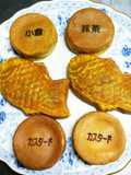 How to Reheat Taiyaki & Imagawayaki