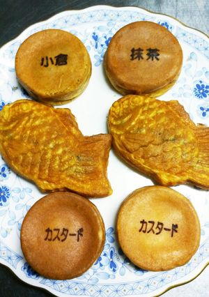A picture of How to Reheat Taiyaki & Imagawayaki.