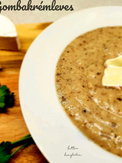 Gombakrémleves 🍄 recept fotója