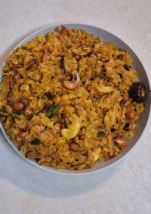 A picture of Thin poha chevda.