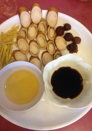 Hình của món Ngưu Báng kho Mơ Muối.